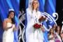 'Miss America' To Air Sept. 13 On ABC 'Miss America' To Air Sept. 13 On ABC